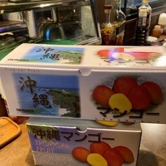 沖縄産マンゴー3個セット