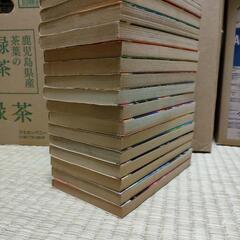 北斗の拳の画像