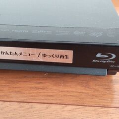 AQUOS ブルーレイレコーダーの画像