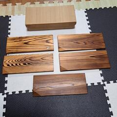 【売約済】お値下げ中！未使用 木の和皿 和菓子 料理などにの画像