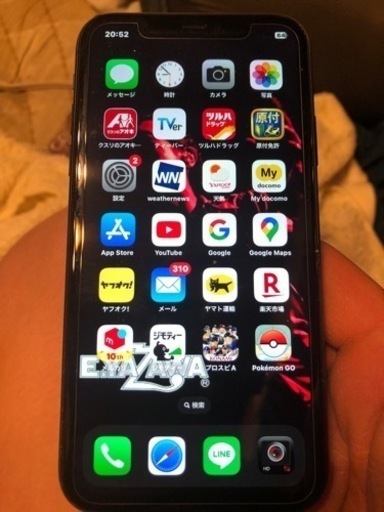 iPhone11SIMフリー