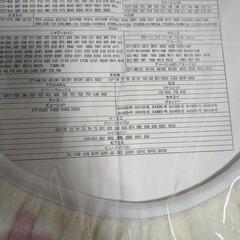 洗浄暖房用フタカバー トイレットペーパーカバーの画像