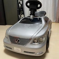 子供用電動自動車 レクサス　LS460