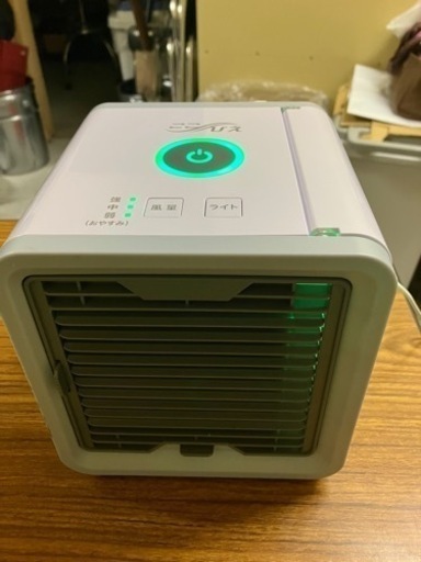 ここひえ　型名19013 j 取引中