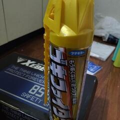 ゴキファイタープロ・450ml・ゴキブリ殺虫剤