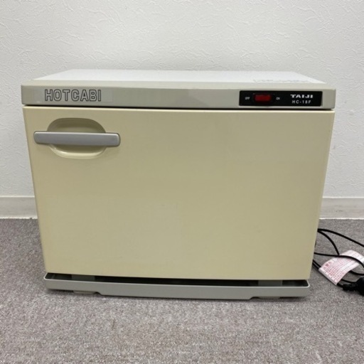 ホットキャビ hc-18f タオルウォーマー