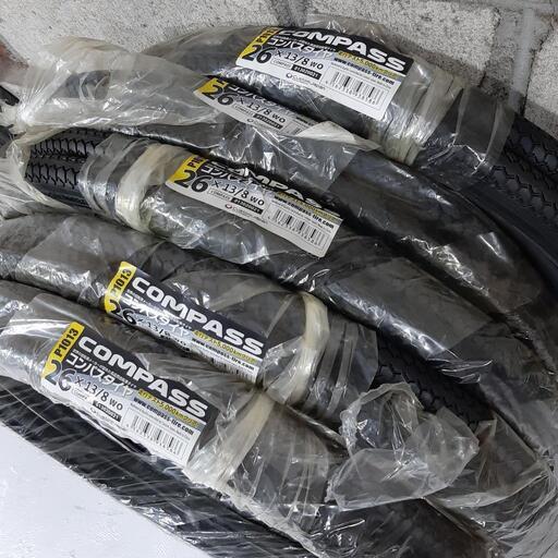 新品タイヤ チューブ 自転車用 16本セット 24 26 27 ×1 3/8 一般車 ママチャリ シティサイクル