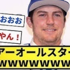 【急募】野球が好きで動画編集できる方の画像