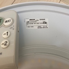 6-8畳用　LEDシーリングライト3個　カインズ購入使用1年の画像
