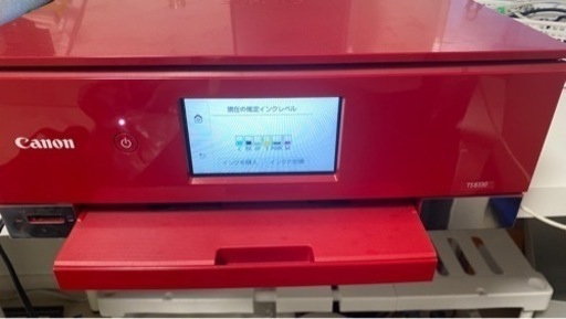 キャノン　TS8330 プリンター