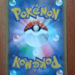 ポケモンカード　カミツレのきらめき　SR HRセットの画像