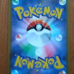 ポケモンカード　カミツレのきらめき　SR HRセットの画像