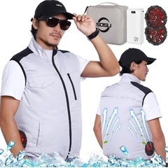 【40000mAh大容量バッテリー付属】 空調服 ベスト XL
