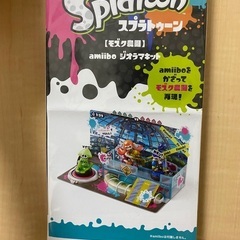 スプラトゥーン【モズク農園】amiibo　ジオラマキット