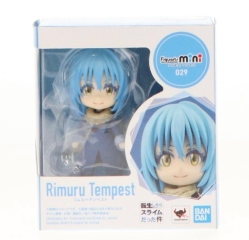 Figuarts mini リムル=テンペスト 『転生したらスライムだった件』