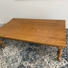 お話し中
【美品】こたつ　大長方形　日美 NICHIBI〈naja〉