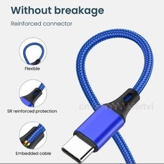 【新品】4in1充電ケーブル 1.2m 2.4A急速充電  (Type-C×2・ライトニング・Micro USB）の画像