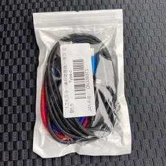 【新品】4in1充電ケーブル 1.2m 2.4A急速充電  (Type-C×2・ライトニング・Micro USB）の画像