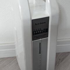 ブリジストン　バッテリー