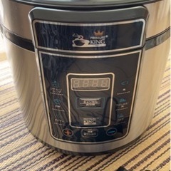 【決まりました】プレッシャーキングプロ 電子圧力鍋
