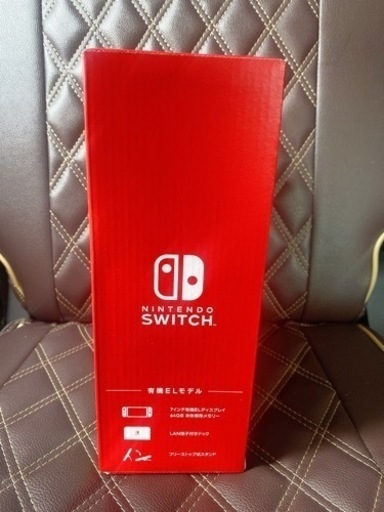 【新品/未使用/未開封】Nintendo Switch 任天堂スイッチ 有機EL 本体