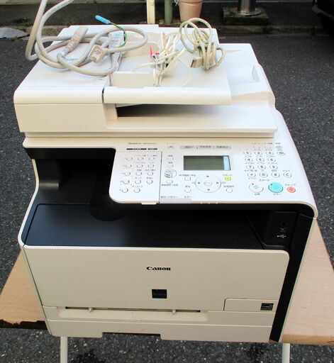 ☆キャノン Canon Satera MF8050Cn A4カラーレーザープリンター複合機◆コピーもスキャンもプリントも