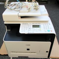 ☆キャノン Canon Satera MF8050Cn A4カラ...