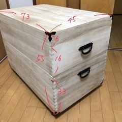桐収納ケース　2段