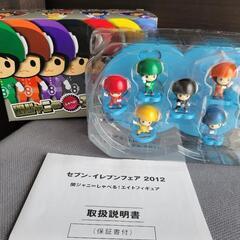 関ジャニ∞『ペアジョッキ』&『しゃべる！エイトフィギュア』セットの画像