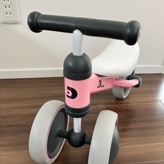 ディーバイク　ミニ（値下げ）