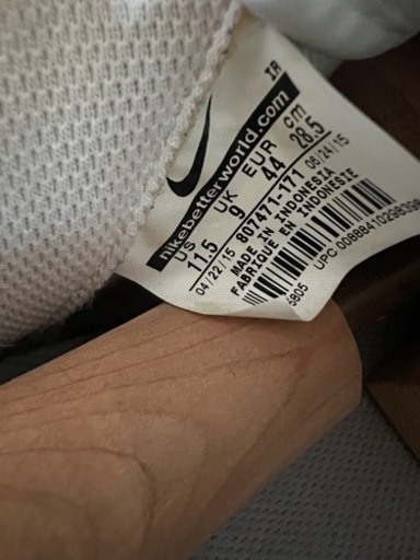 NIKE ナイキ コルテッツ 28.5cm