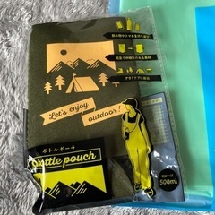 新品　エコバッグ2点と紐付きボトルケースの画像
