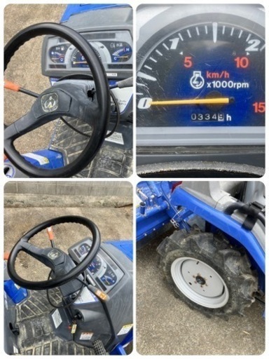 イセキ トラクター TM-165 ARM123 17馬力 4WD 334時間 ☆その他多数出品中！