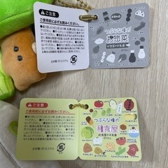 つぶらな瞳の和食屋　つぶらな瞳のお惣菜の画像