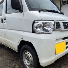 日産　NV100　クリッパー　4WD　H25年車検R6年3月22...