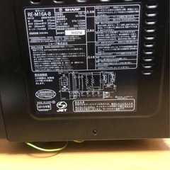 SHARP 電子レンジです。リニューアルしましたの画像