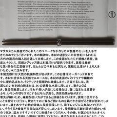 カナダ産ハンドメイド木工芸品各種①