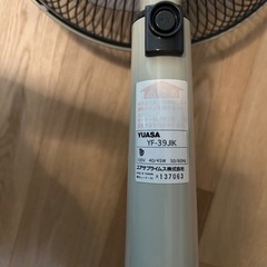 譲渡者決定　扇風機　2台分の画像