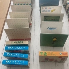 【超レア品】希少銀行マッチセットの画像