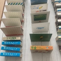 【超レア品】大幅値下げ❗️希少銀行マッチセット