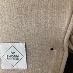 SMORbi スモルビ 抱っこ紐の画像