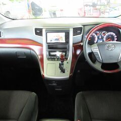 【自社ローン】トヨタ ヴェルファイア 2.4 Z 人気のミニバン、室内も広々♫ お出かけしませんか？★保証人なしOK★車両頭金なしOK★の画像