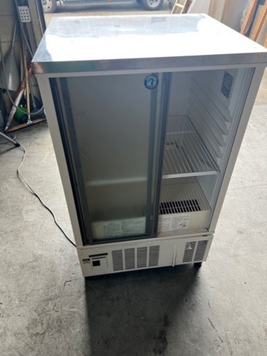 業務用小型冷蔵ショーケース【ホシザキ】中古品