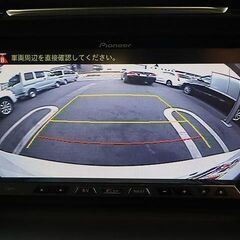 【自社ローン】アテンザワゴン 2.2 XD Lパッケージ☆最長３６回払い！ブラックの方でもOK！保証人・頭金なしでも可能☆の画像