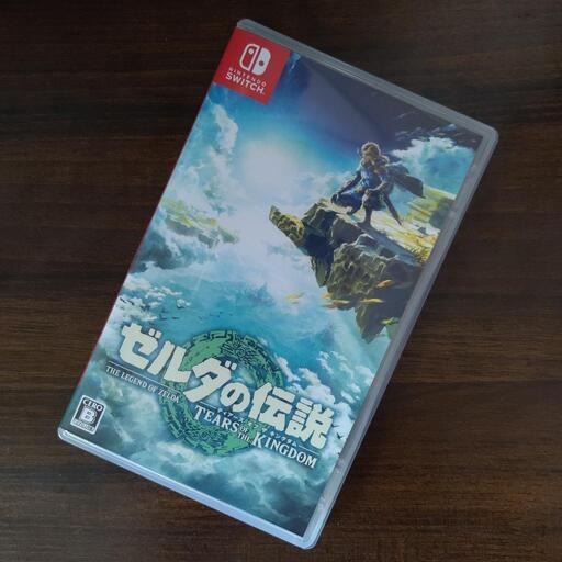 ゼルダの伝説　TEARS OF THE KINGDOM