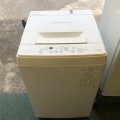 【リサイクルサービス八光】2022年製　東芝 4.5kg　全自動洗濯機　 keyword ホワイト　 AW-45ME8(KW)