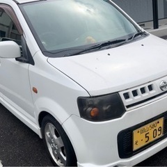 【不動車】日産　オッティ　車検切れ　ジャンク　の画像