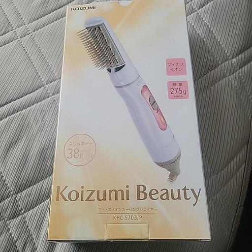 マイナスイオン ドライヤー新品