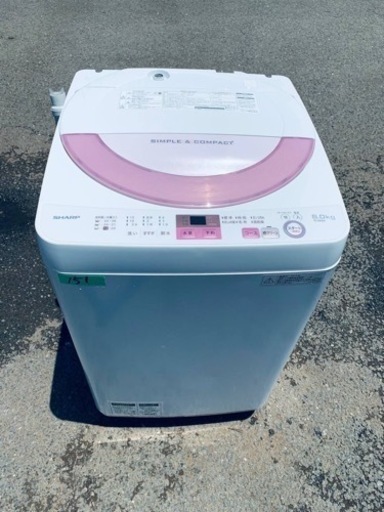 ✨2018年製✨ 151番 シャープ✨電気洗濯機✨ES-GE6A-P‼️