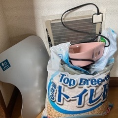 うさぎ用品